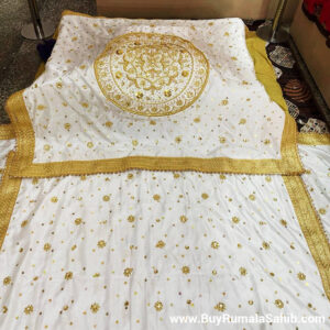 Buy White Rumala Sahib (Hand Embroidery)